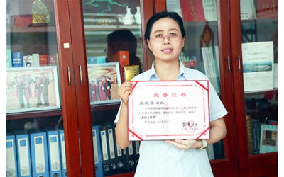 學(xué)無止境、不斷進取的北微人